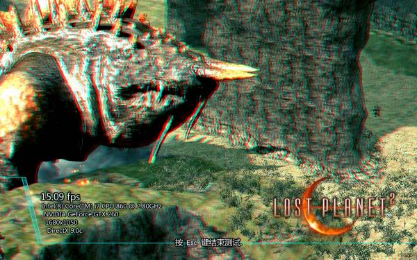Lost Planet 2_08.JPG Lost Planet 2_08.JPG