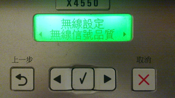 20110103_005.jpg 20110103_005.jpg