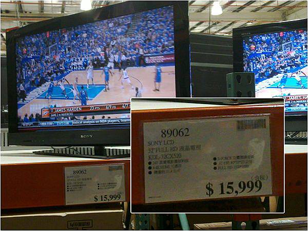 LCD_TV_01.jpg LCD_TV_01.jpg