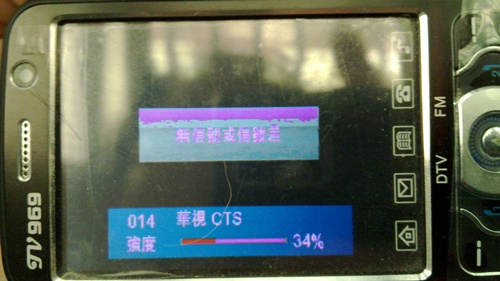 changjiang_05.jpg changjiang_05.jpg