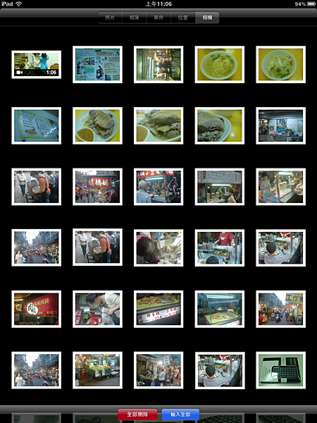 card_reader_04.png card_reader_04.png