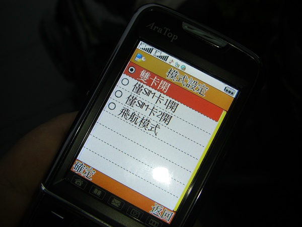 CIMG5291.JPG CIMG5291.JPG
