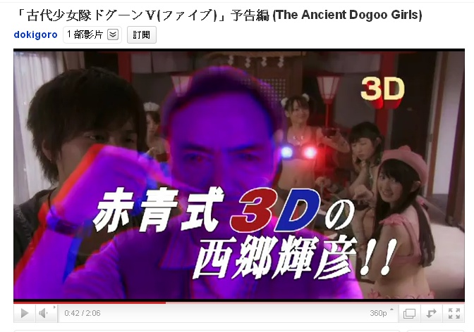 doogo_girl.jpg doogo_girl.jpg