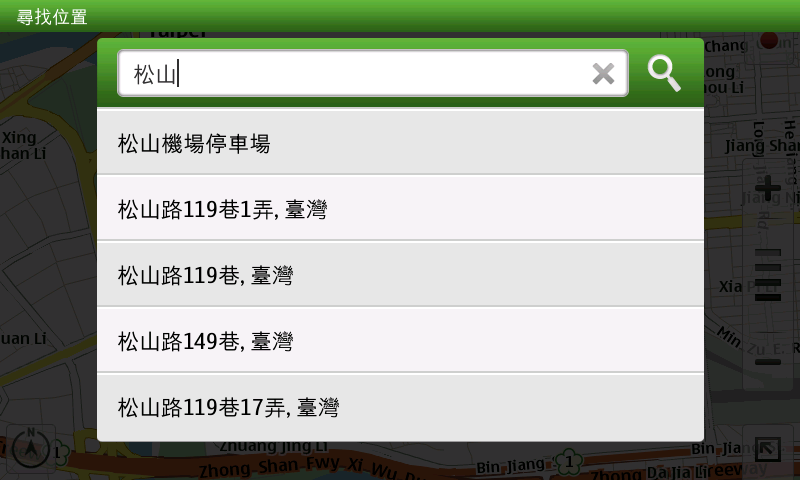 Screenshot-20100810-185112.png Screenshot-20100810-185112.png