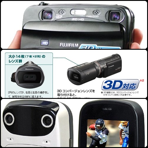 3d_camera.jpg 3d_camera.jpg
