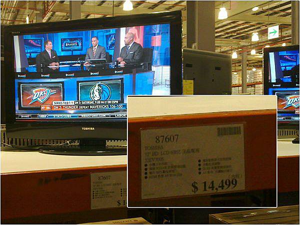 LCD_TV_03.jpg LCD_TV_03.jpg