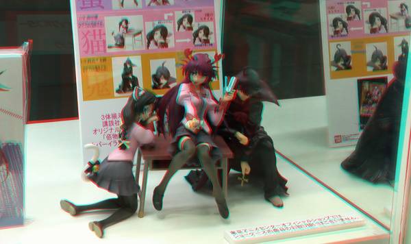 akiba_07.jpg akiba_07.jpg