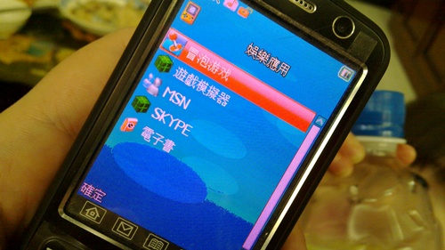 changjiang_04.jpg changjiang_04.jpg