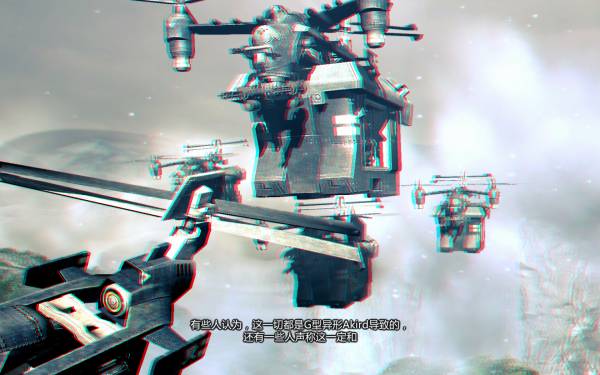 Lost Planet 2_05.JPG Lost Planet 2_05.JPG
