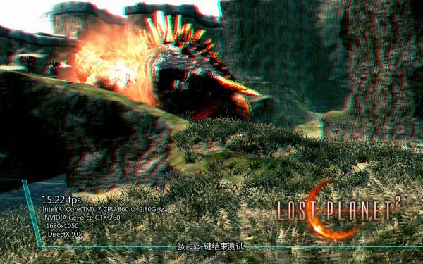 Lost Planet 2_07.JPG Lost Planet 2_07.JPG