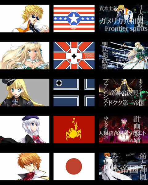 alicesoft_daiteikoku.jpg alicesoft_daiteikoku.jpg