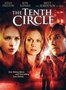 第十層地獄 The Tenth Circle 第十層地獄 The Tenth Circle