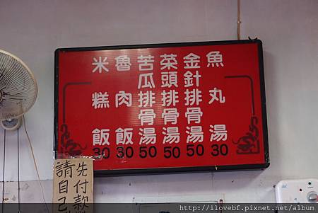 P7278276.JPG P7278276.JPG