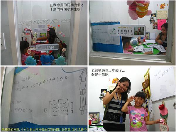 01_青少年班喔.jpg 01_青少年班喔.jpg