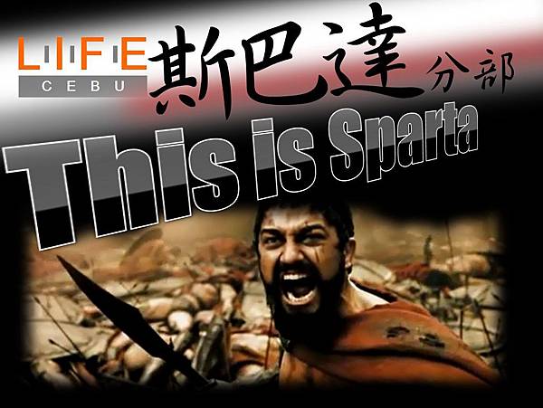 01_Life Cebu Sparta Course(cover) 01_Life Cebu Sparta Course(cover)