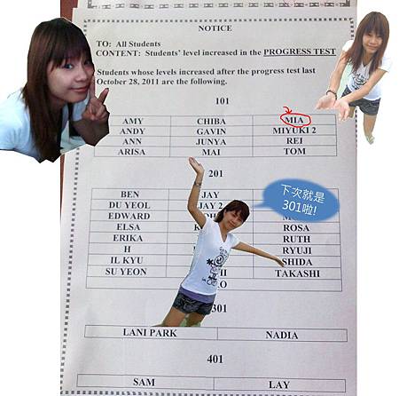 Philinter Progress Test- Mia.jpg Philinter Progress Test- Mia.jpg