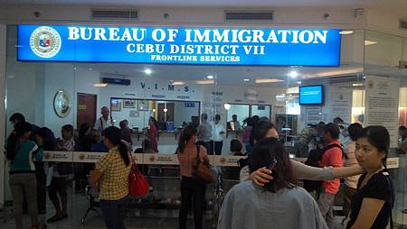 VISA Extension 0.jpg