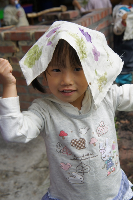 DSC04330 DSC04330