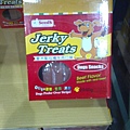 56743 Seeds Jerky Treats 愛犬點心桶 牛肉口味 1.47公斤x2 589 02