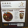 99914 UCC 碳燒咖啡膠囊 96入 日本產 適用於Keurig 咖啡膠囊機 1999 03.jpg