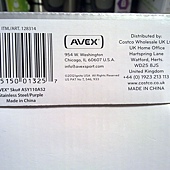 128314 AVEX 進口不鏽鋼隨身真空馬克杯兩入組  473毫升x2 679 15.jpg
