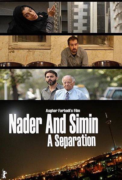 Nader-and-Simin-a-separation Nader-and-Simin-a-separation
