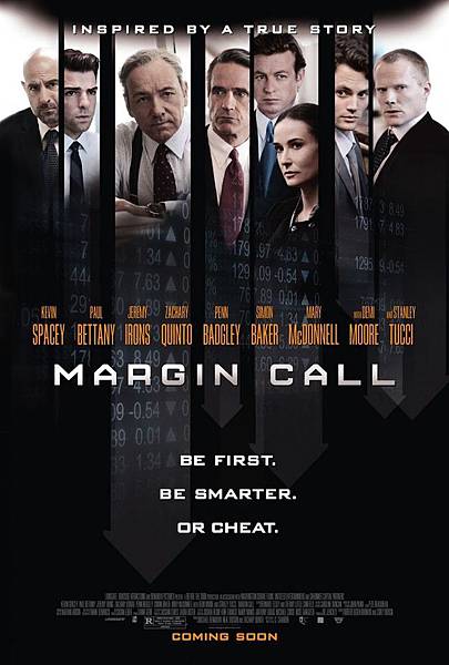 Margin Call Margin Call