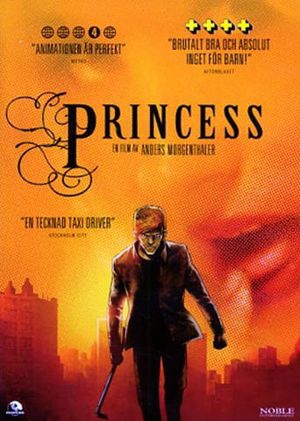 PrincessDVD PrincessDVD