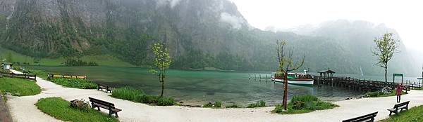 20140516_140616_Pano 20140516_140616_Pano