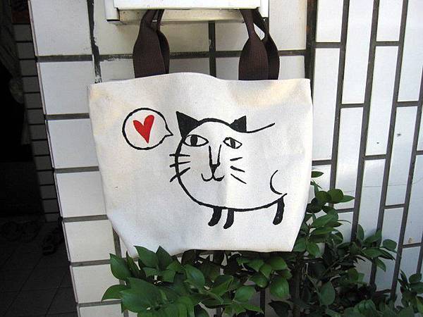 314854_4332327511885_1379104799_n