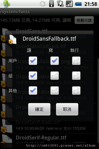 font.png