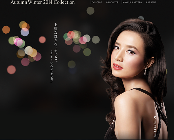 螢幕快照 2014-09-10 15.25.09 螢幕快照 2014-09-10 15.25.09