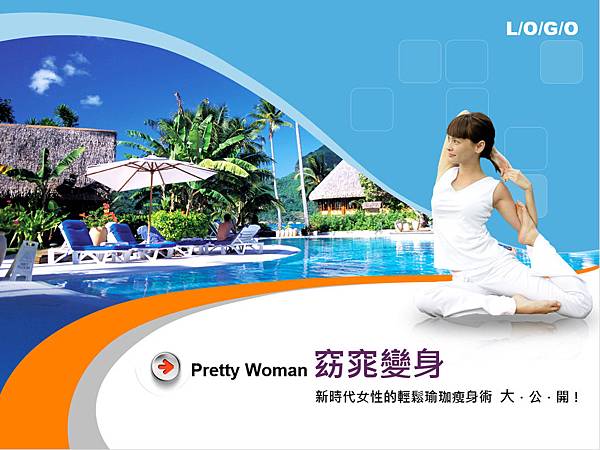 Plus2-02-2 Plus2-02-2