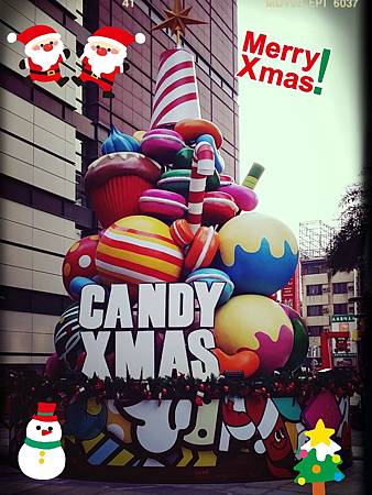 2014-12-24-23-10-36_deco