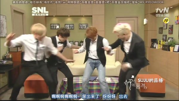 [韓語中字]120714tvnSNL korea2 E08 SUPER JUNOR CUT [KO_CN][12-55-50]