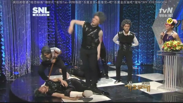 [韓語中字]120714tvnSNL korea2 E08 SUPER JUNOR CUT [KO_CN][13-24-36]