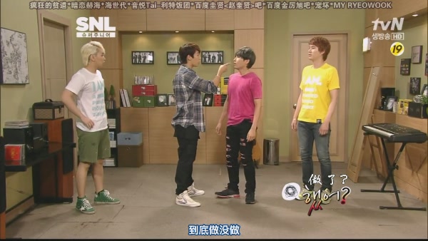 [韓語中字]120714tvnSNL korea2 E08 SUPER JUNOR CUT [KO_CN][13-27-50]