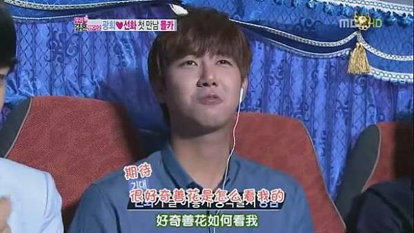 [TSKS][ڭ̵BFS3][E133_20120901][KO_CN][(036306)21-49-34]