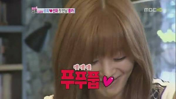 [TSKS][ڭ̵BFS3][E133_20120901][KO_CN][(051069)22-15-26]