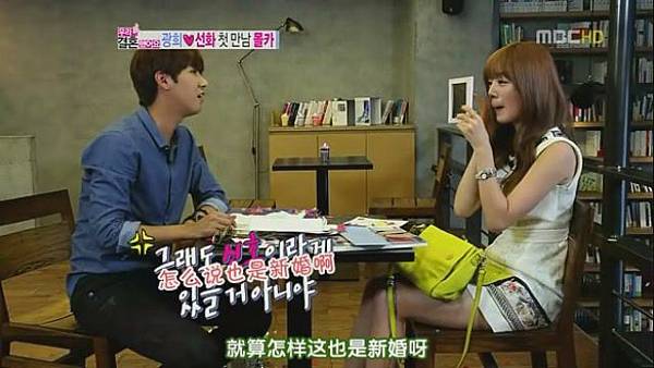 [TSKS][ڭ̵BFS3][E133_20120901][KO_CN][(065646)22-23-42]