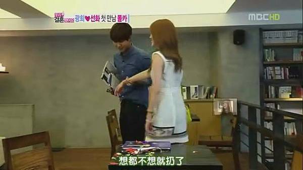 [TSKS][ڭ̵BFS3][E133_20120901][KO_CN][(068024)22-25-28]