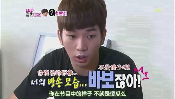 [TSKS][ڭ̵BFS3][E135_20120915[KO_CN][(080312)21-09-16]