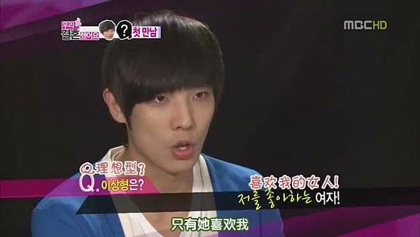[TSKS][ڭ̵BFS3][E135_20120915[KO_CN][(084738)21-21-42]