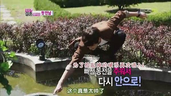 [TSKS][ڭ̵BFS3][E135_20120915[KO_CN][(101076)21-45-52]