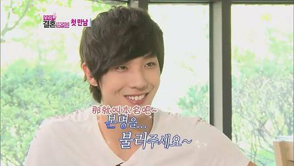 [TSKS][ڭ̵BFS3][E135_20120915[KO_CN][(112793)21-52-40]