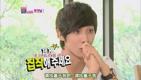 [TSKS][ڭ̵BFS3][E135_20120915[KO_CN][(115541)21-58-14]