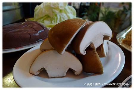 韓鄉-香菇