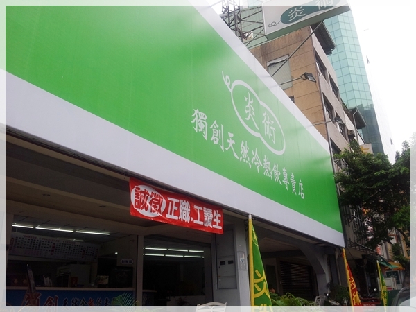 20130512_115459 20130512_115459