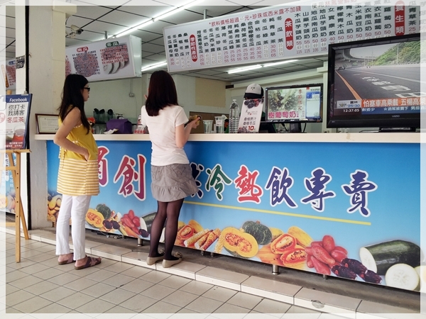 20130520_123708 20130520_123708