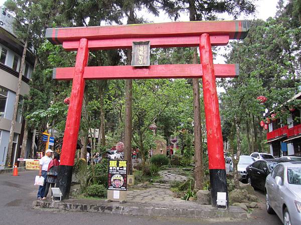 IMG_1268.JPG IMG_1268.JPG